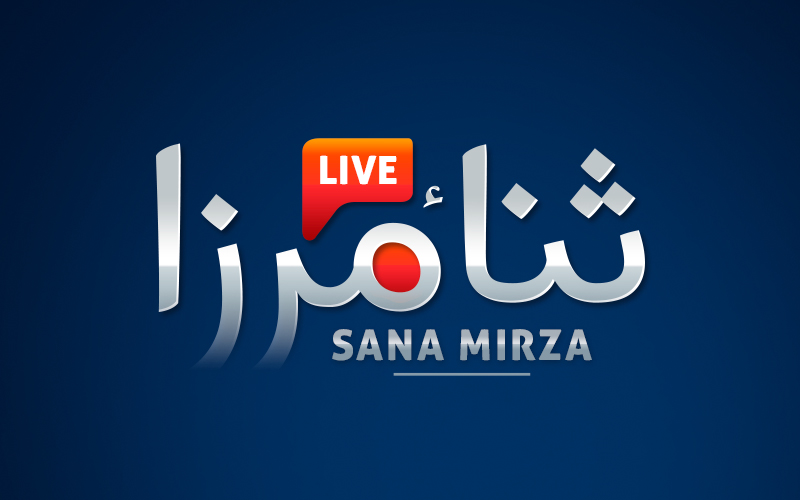 SANA MIRZA LIVE - LOGO DESIGN